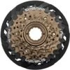 Shimano MF-TZ500 7-Speed Multiple Freewheel