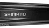 Shimano FC-E8000 Left Hand Crank Arm Unit