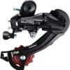 Shimano RD-TZ500 Tourney 6-Speed Direct-Mount Rear Derailleur