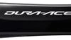 Shimano Dura-Ace FC-R9100-P Left Hand Crank Arm