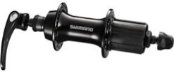 Shimano Sora Freehub 130 Mm Rear Hub