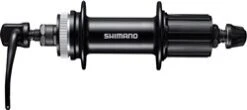 Shimano FH-MT200-B Freehub For Centre Lock Disc Mount 32H Q/R 141mm