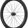 Shimano WH-R9270-C60-TU Dura-Ace Disc Carbon Tubular 60mm Rear Wheel
