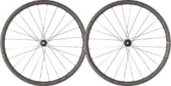 Mavic Cosmic SLR 32 LTD DCL Wheelset